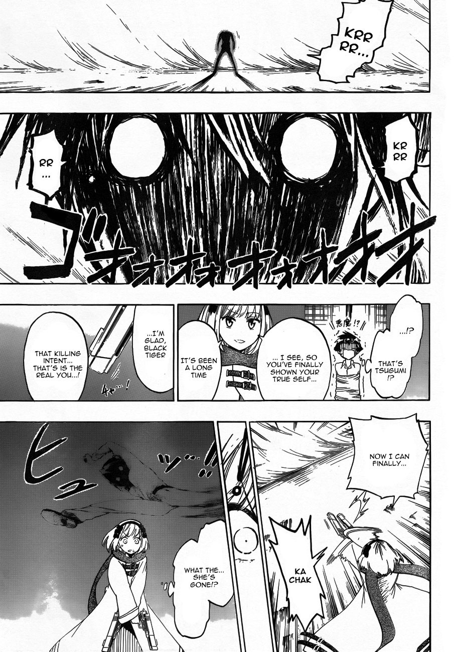 Nisekoi chapter 55 page 12