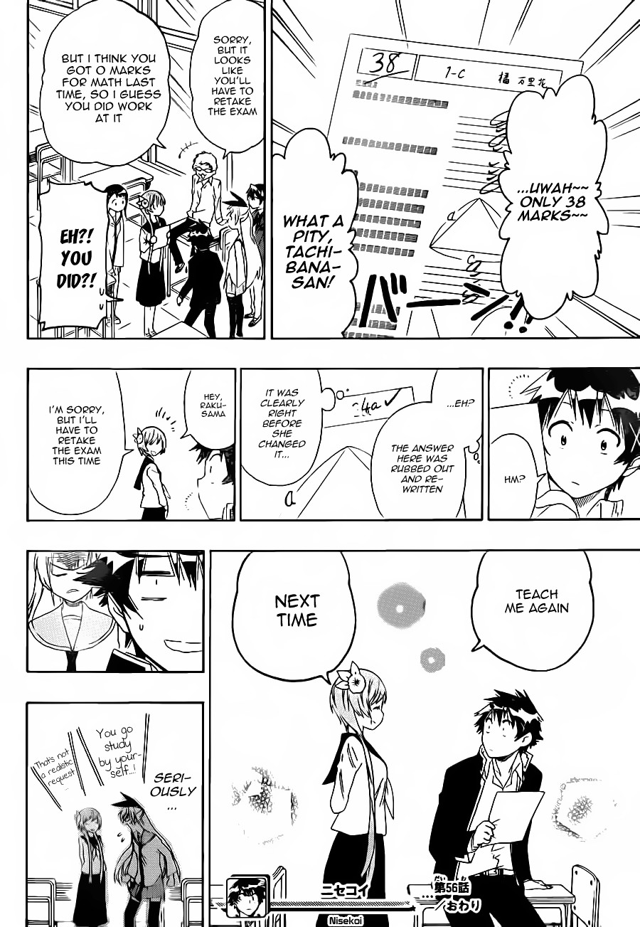 Nisekoi chapter 56 page 17