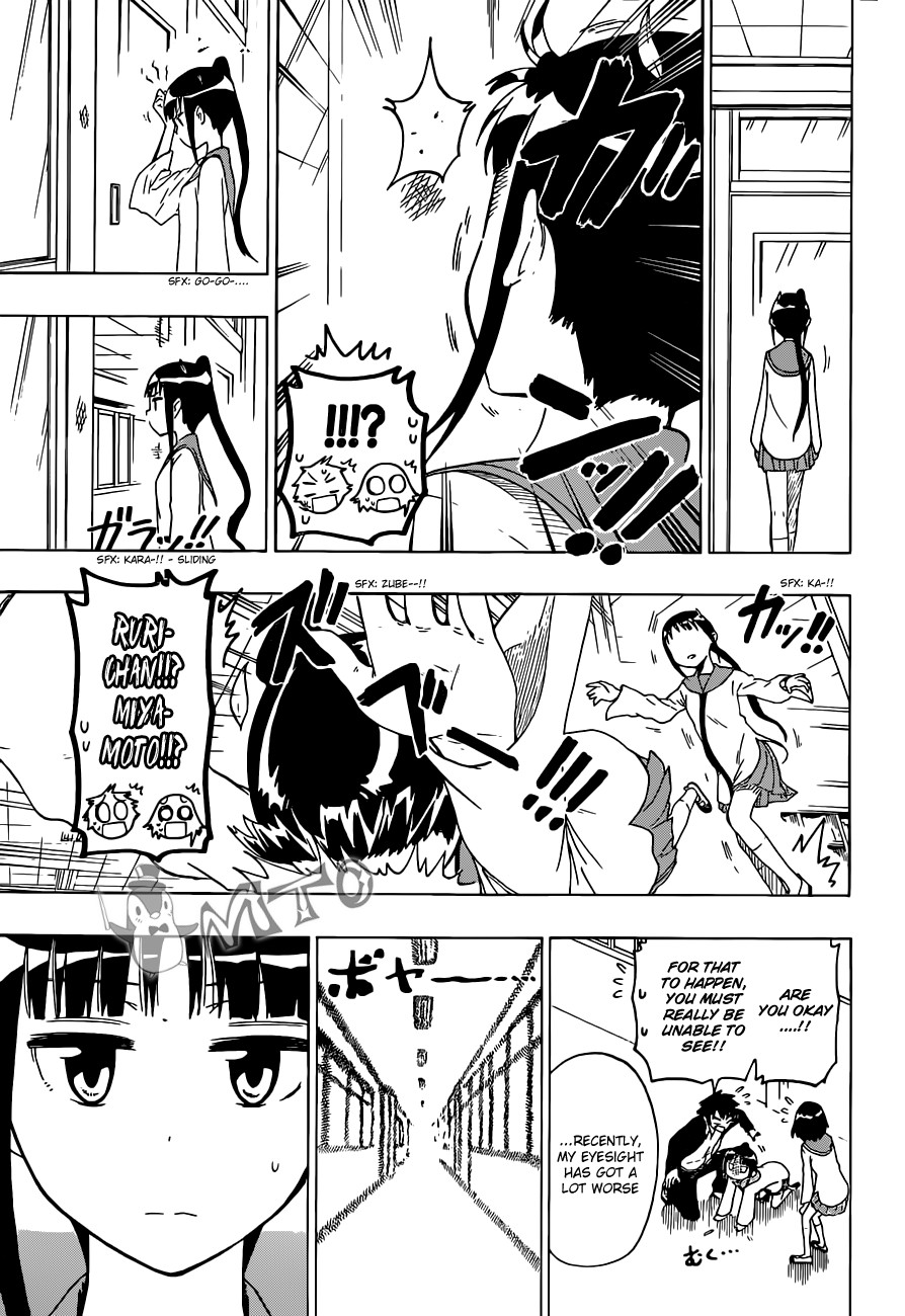 Nisekoi chapter 58 page 5