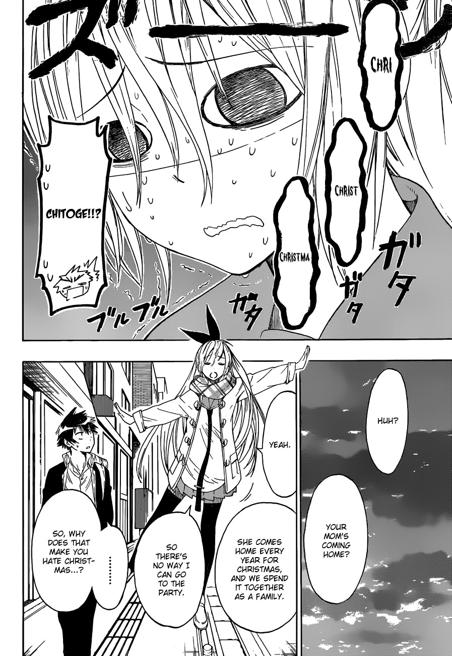 Nisekoi chapter 59 page 5