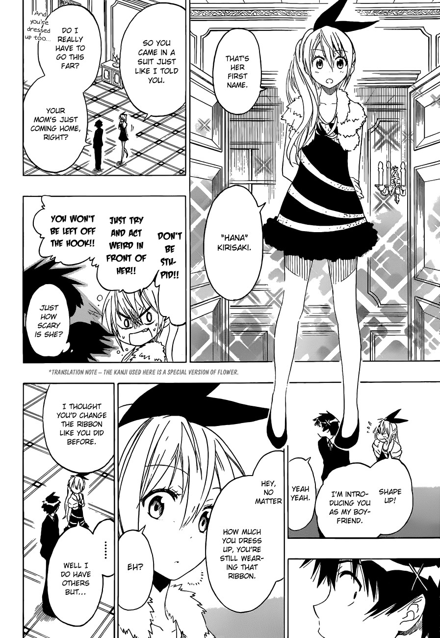 Nisekoi chapter 59 page 9