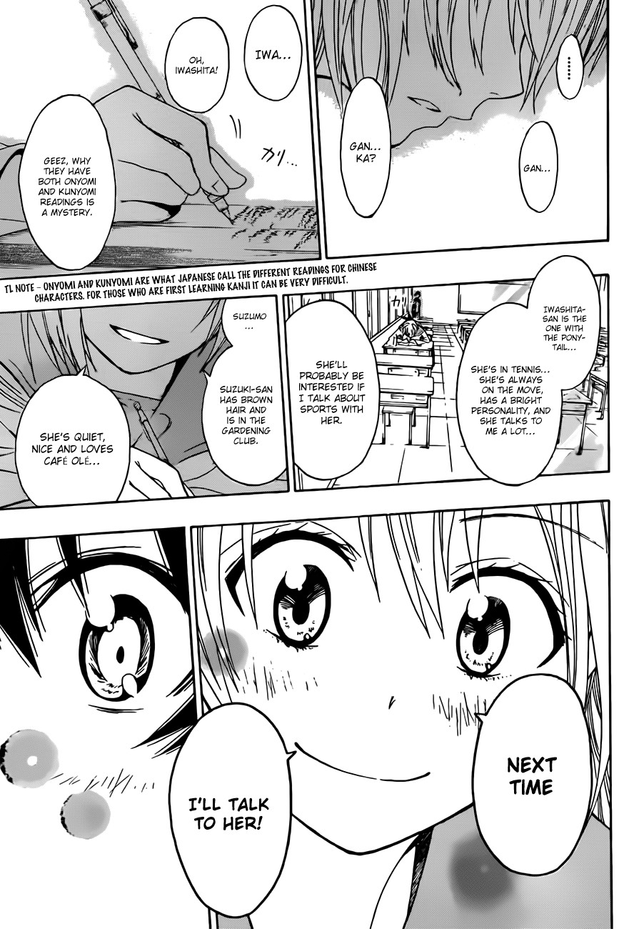 Nisekoi chapter 6 page 13