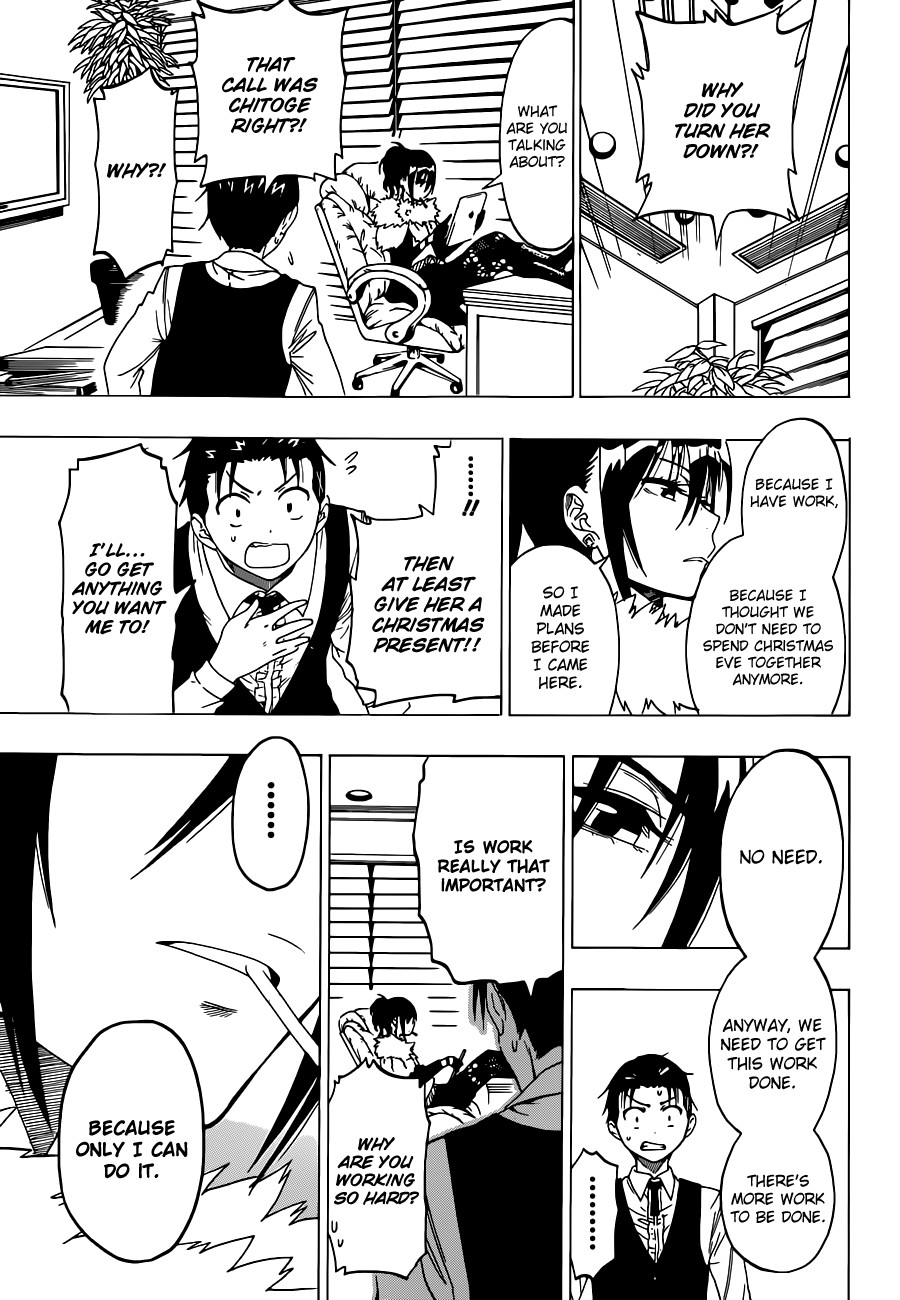 Nisekoi chapter 60 page 17