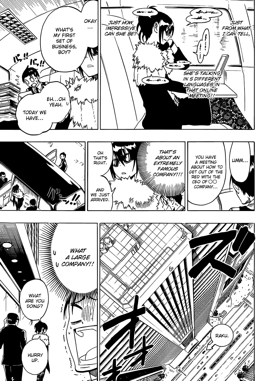 Nisekoi chapter 60 page 3