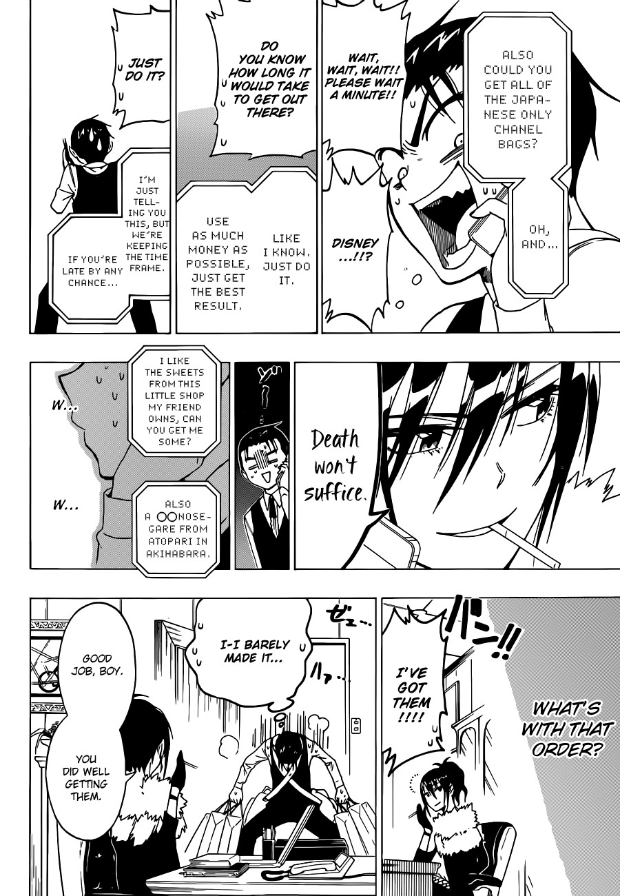 Nisekoi chapter 60 page 6