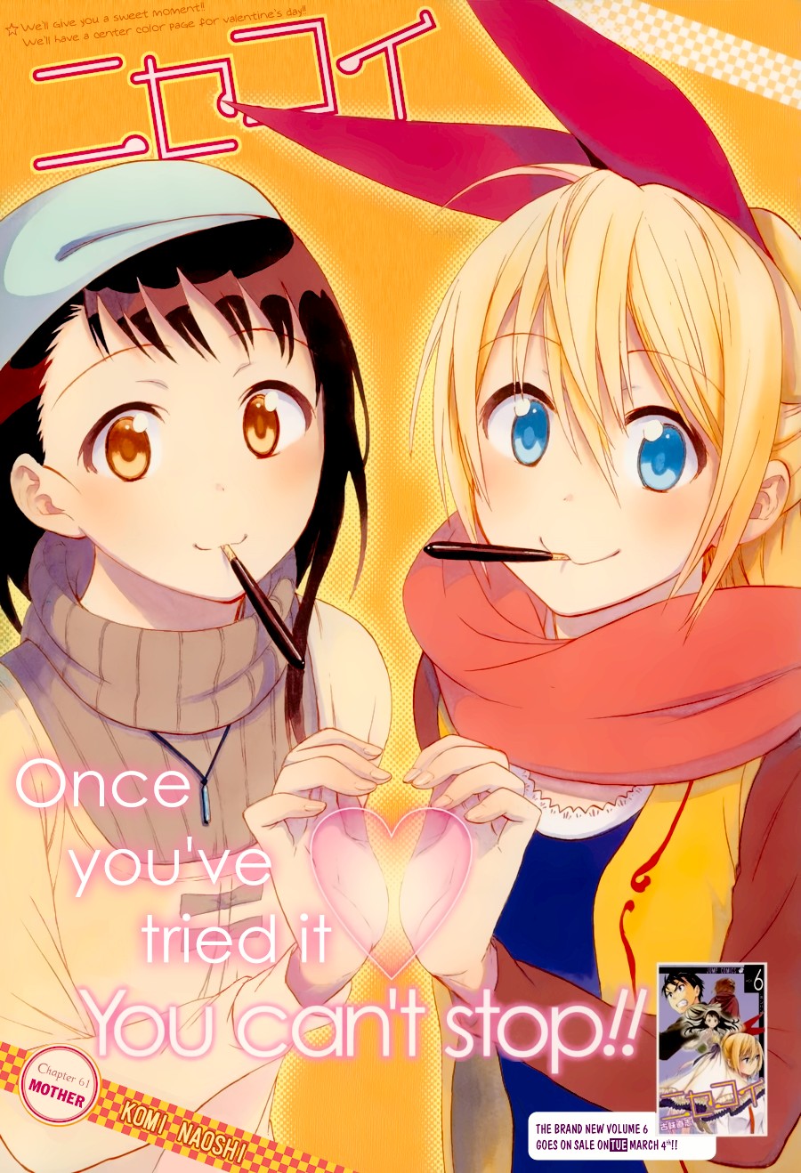 Nisekoi chapter 61 page 2