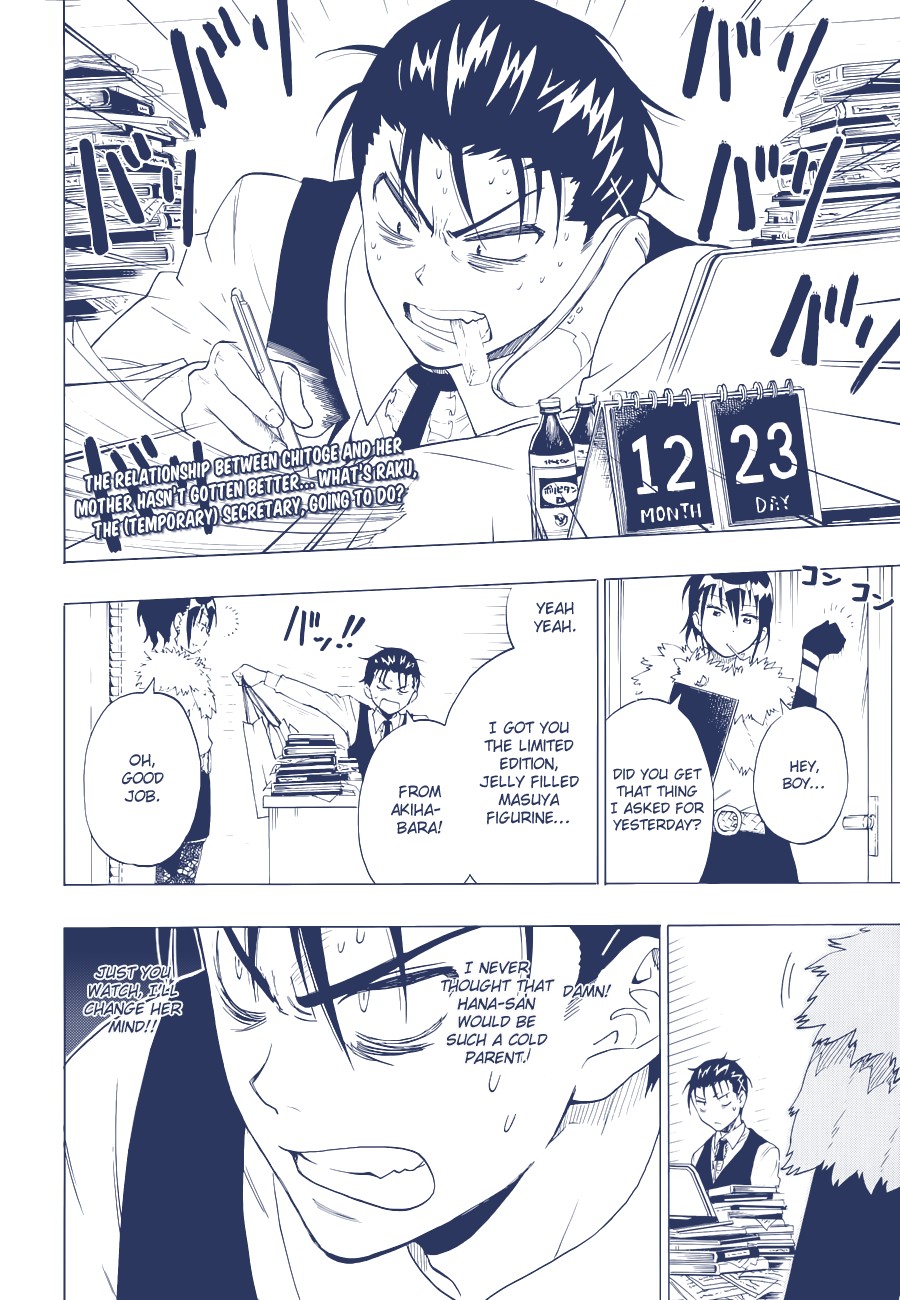 Nisekoi chapter 61 page 3