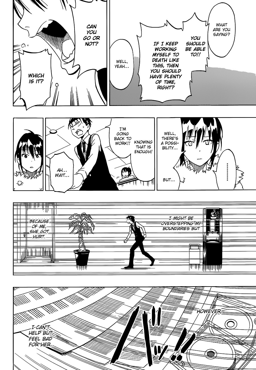 Nisekoi chapter 61 page 7