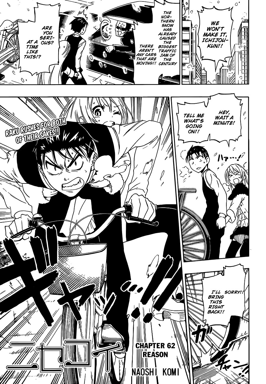 Nisekoi chapter 62 page 1