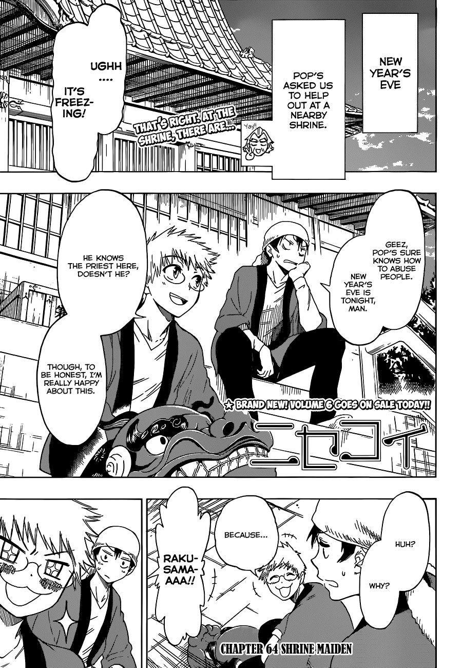 Nisekoi chapter 64 page 1