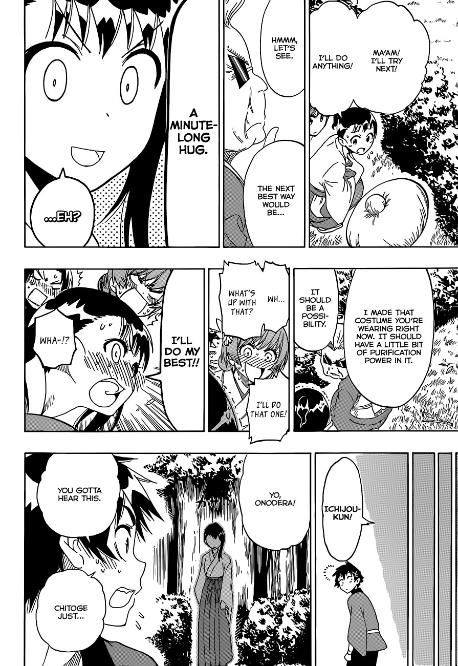 Nisekoi chapter 64 page 12