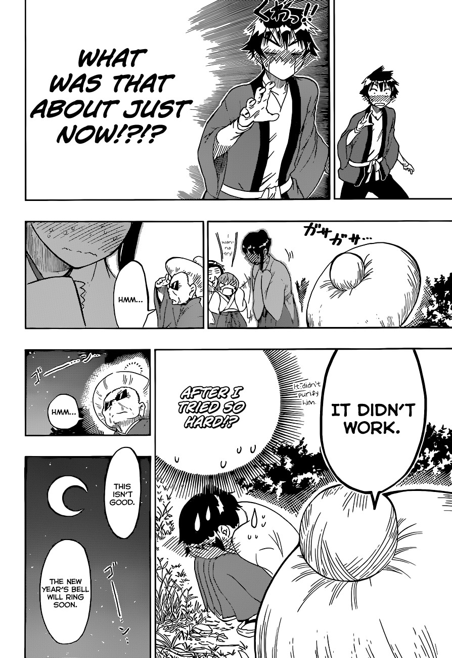 Nisekoi chapter 64 page 14