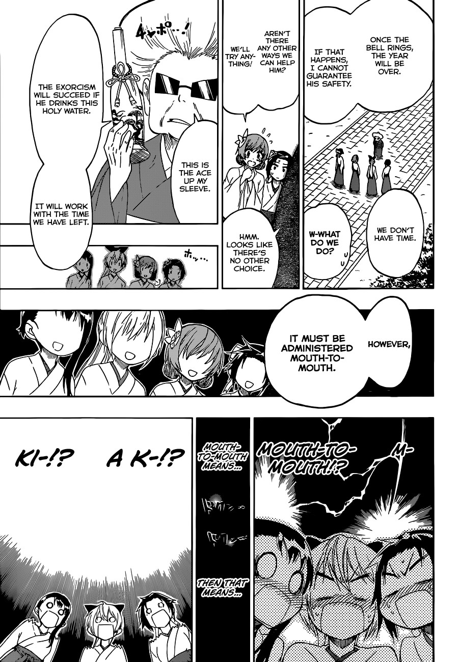 Nisekoi chapter 64 page 15