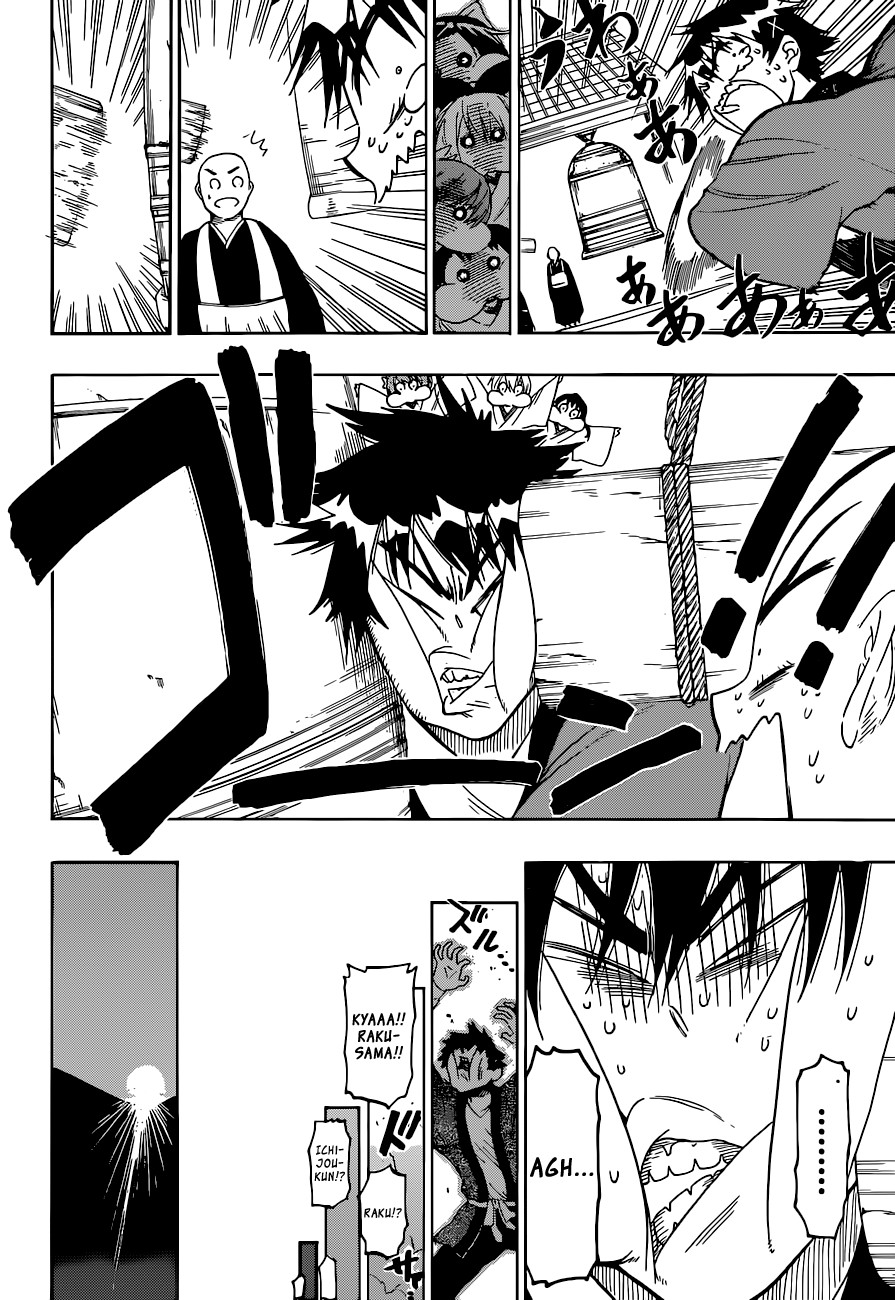 Nisekoi chapter 64 page 18