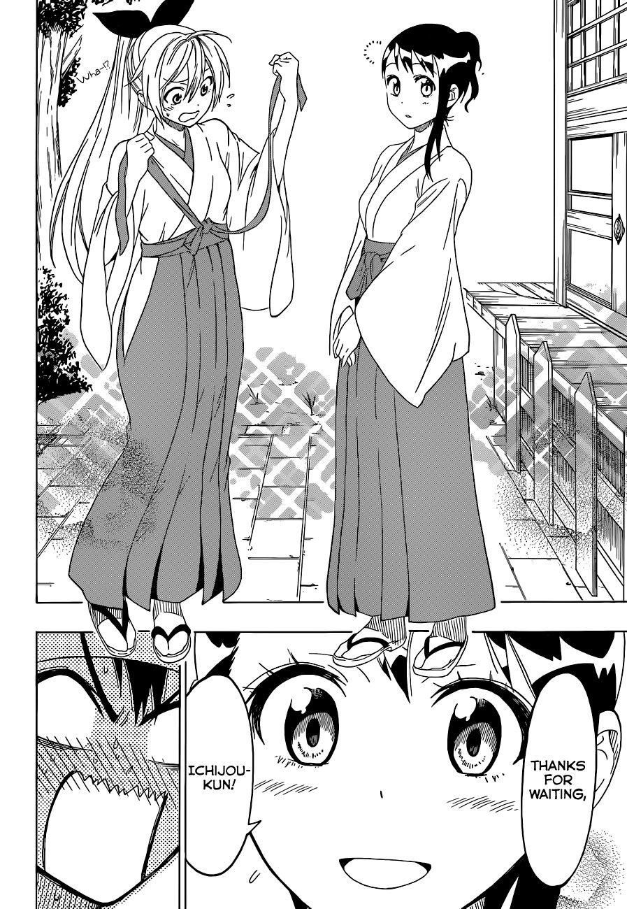 Nisekoi chapter 64 page 4