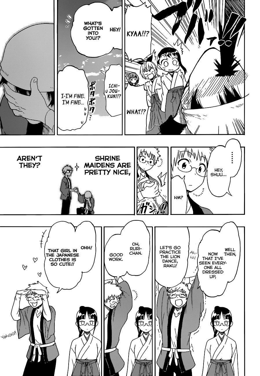 Nisekoi chapter 64 page 5