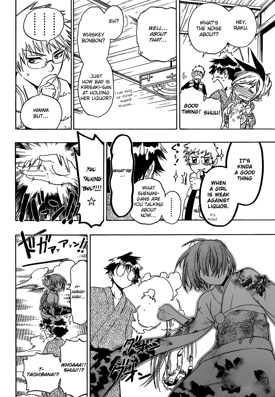 Nisekoi chapter 65 page 11