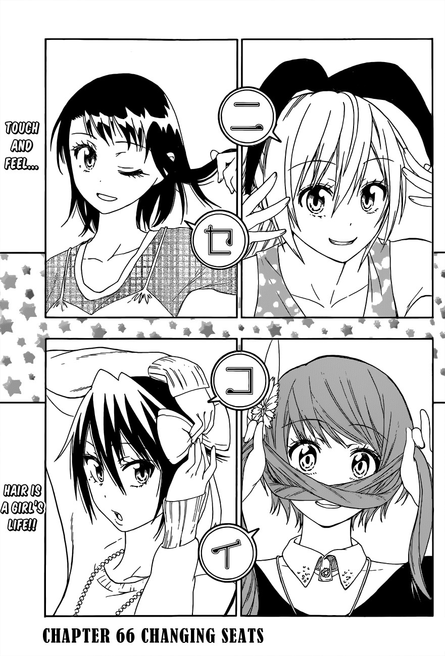 Nisekoi chapter 66 page 1