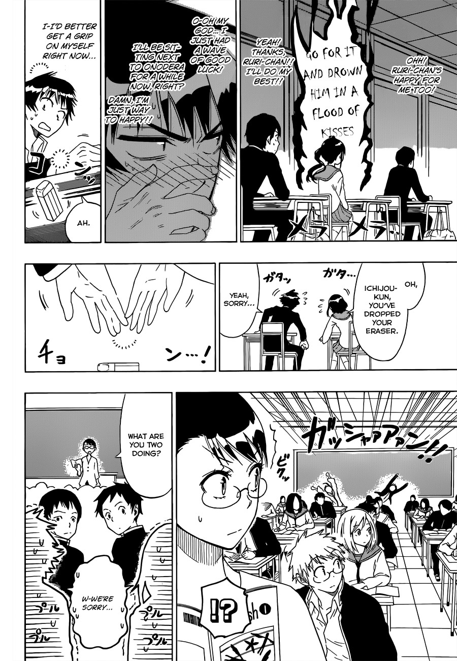 Nisekoi chapter 66 page 14