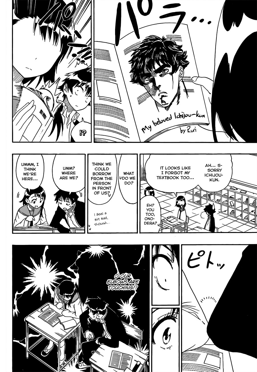 Nisekoi chapter 66 page 16