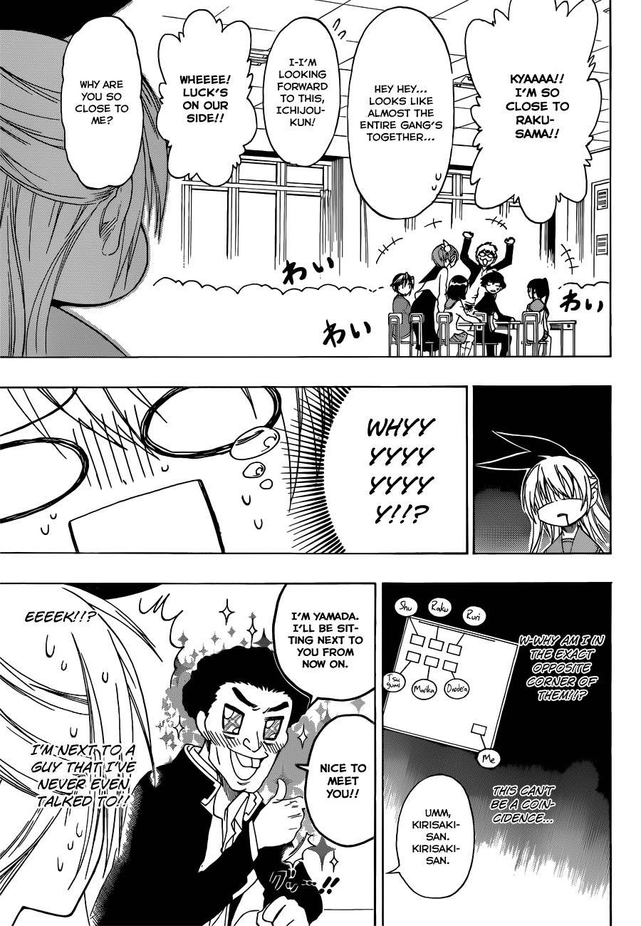 Nisekoi chapter 66 page 5