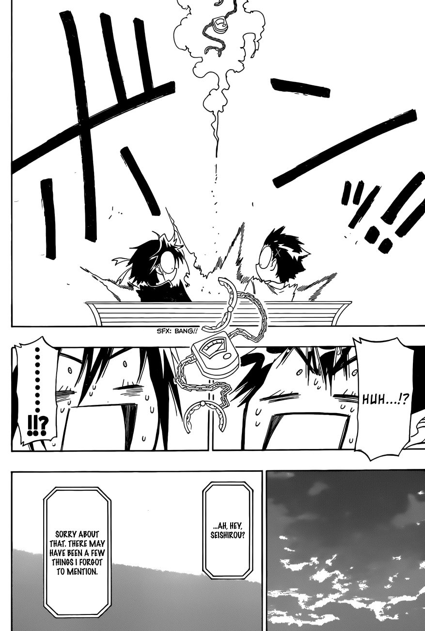 Nisekoi chapter 70 page 18
