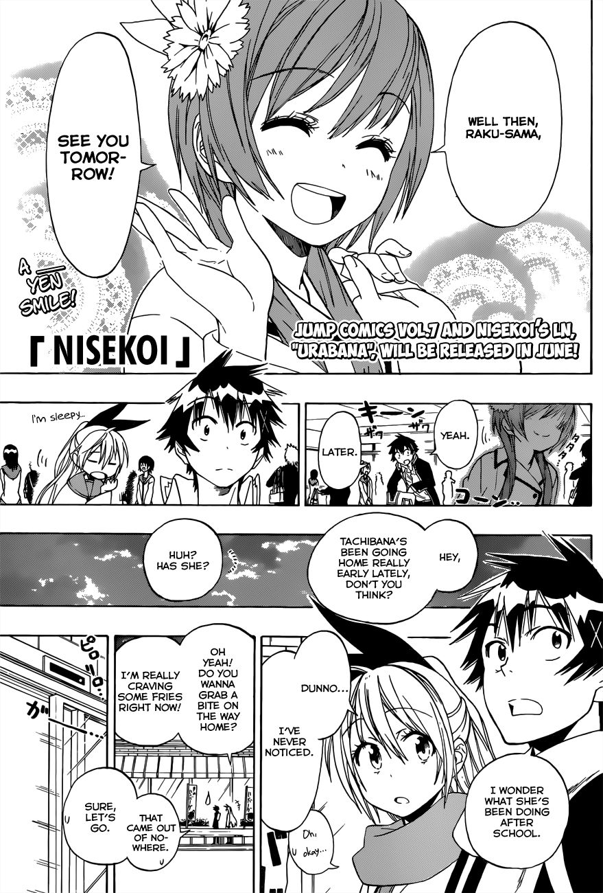 Nisekoi chapter 71 page 1