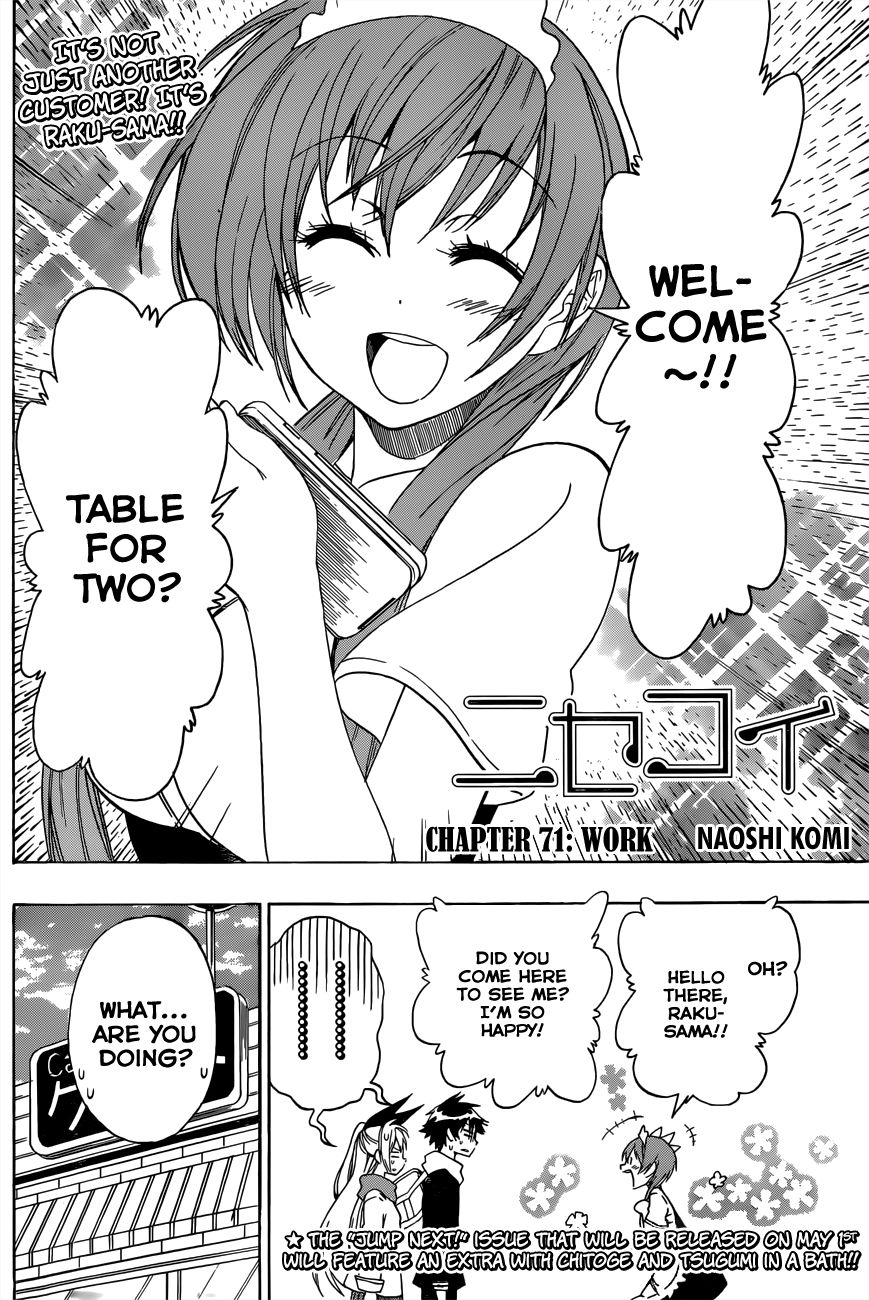 Nisekoi chapter 71 page 2
