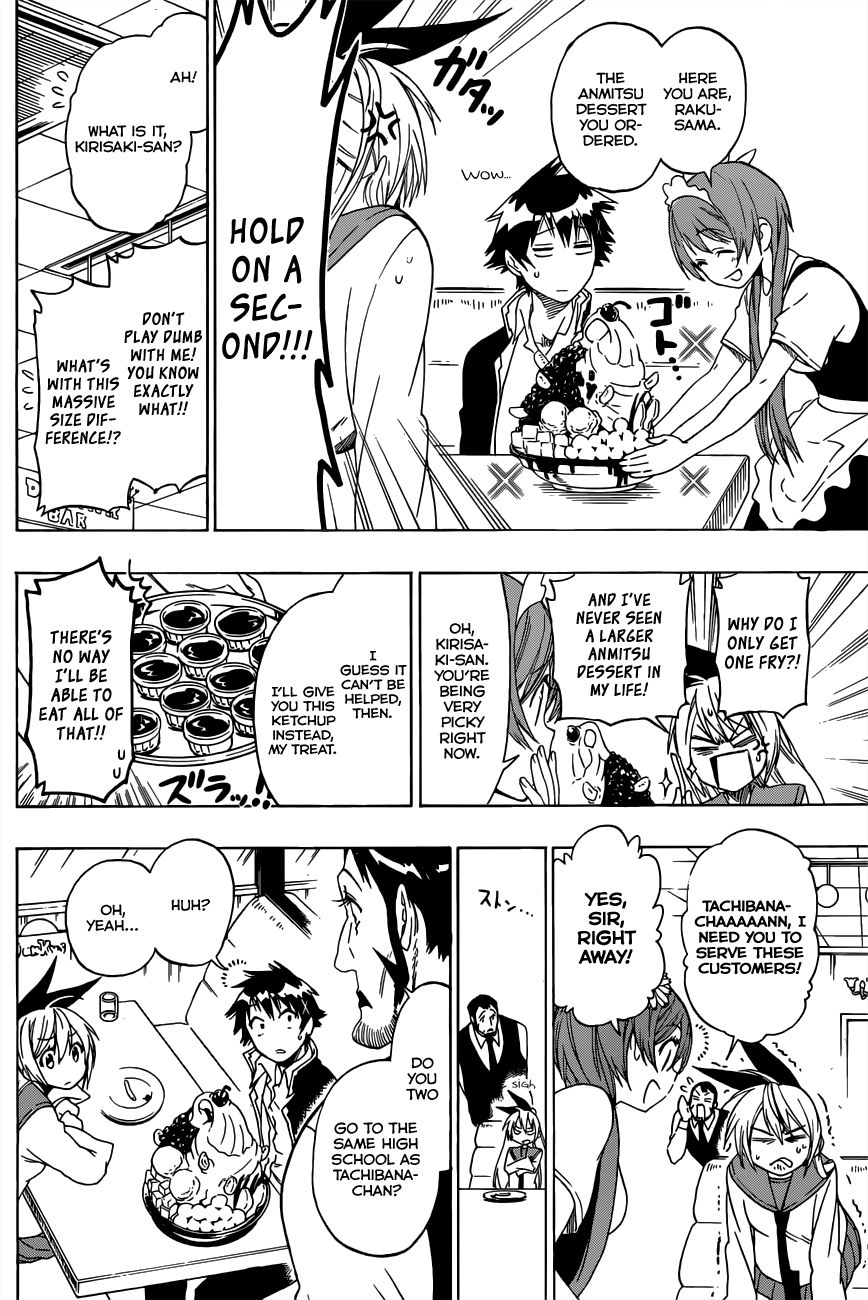 Nisekoi chapter 71 page 6