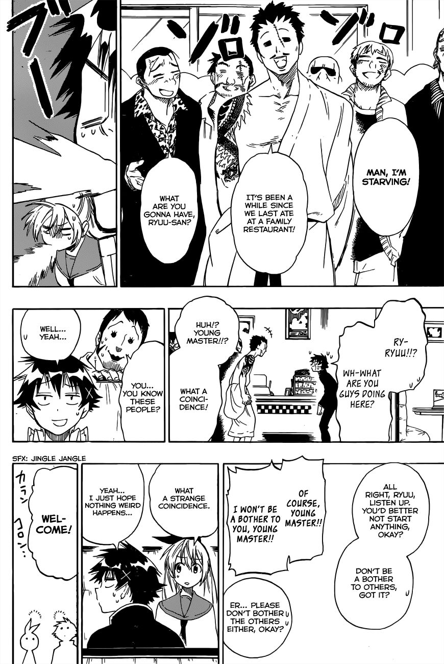 Nisekoi chapter 71 page 8