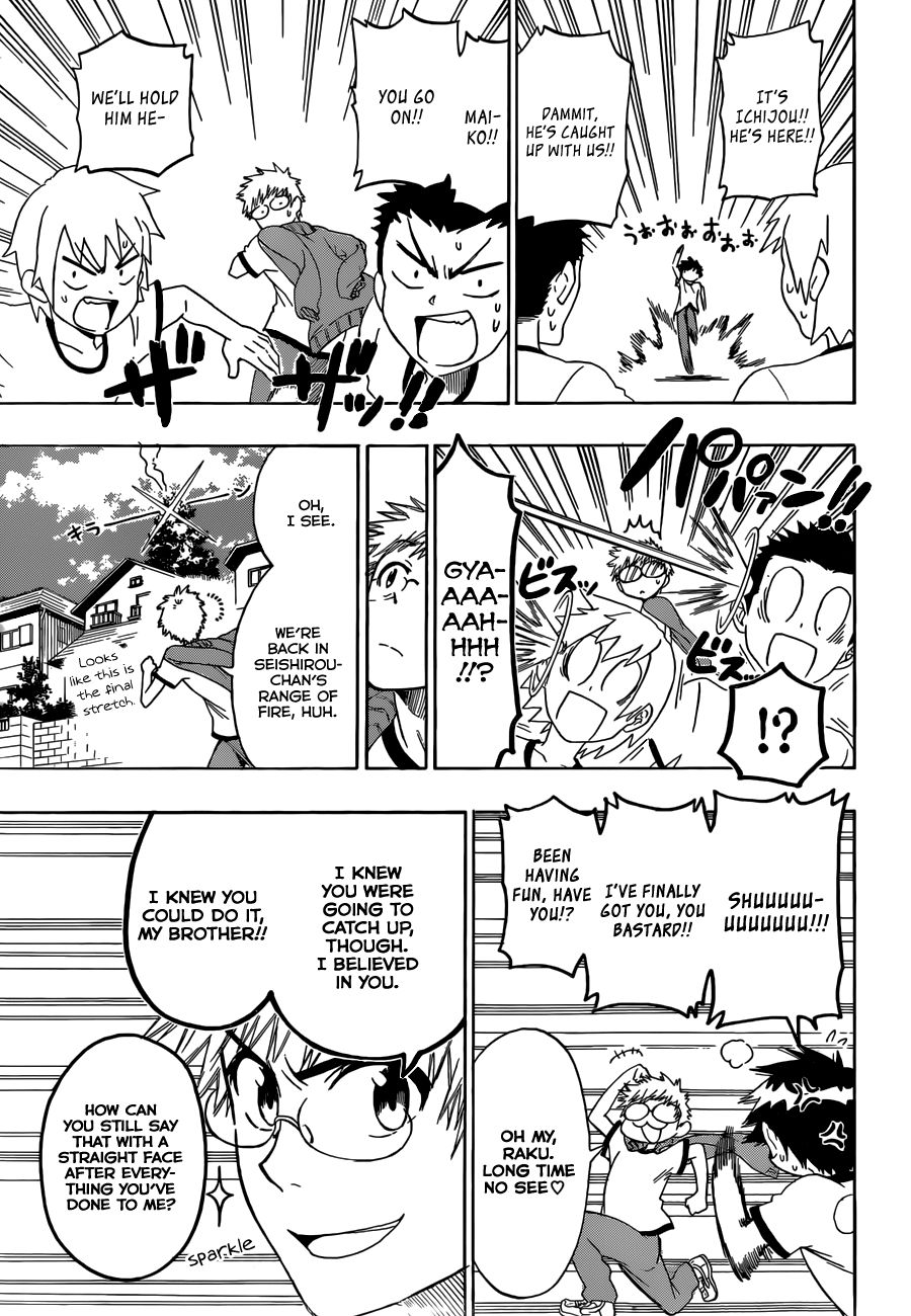 Nisekoi chapter 73 page 13