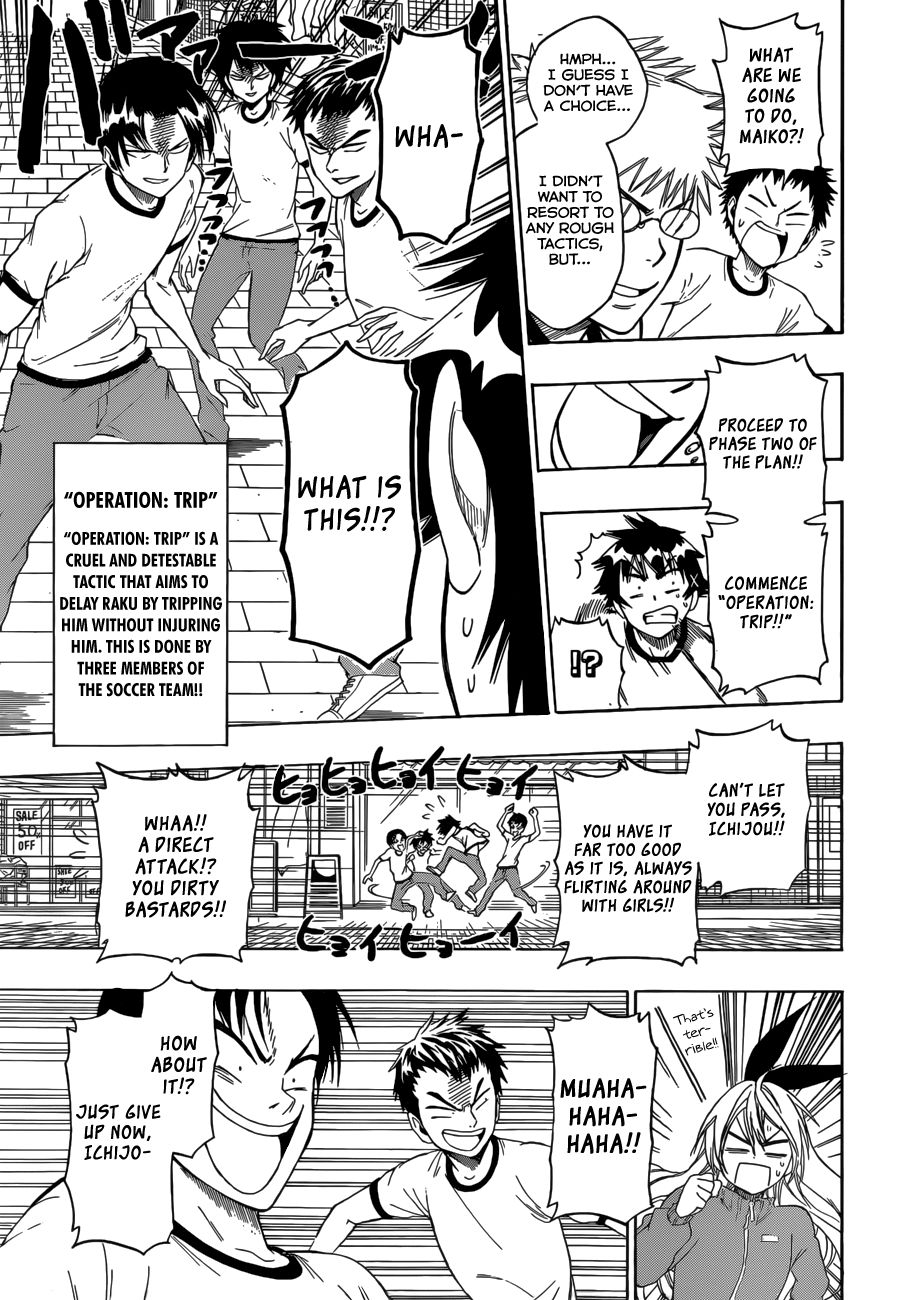 Nisekoi chapter 73 page 5