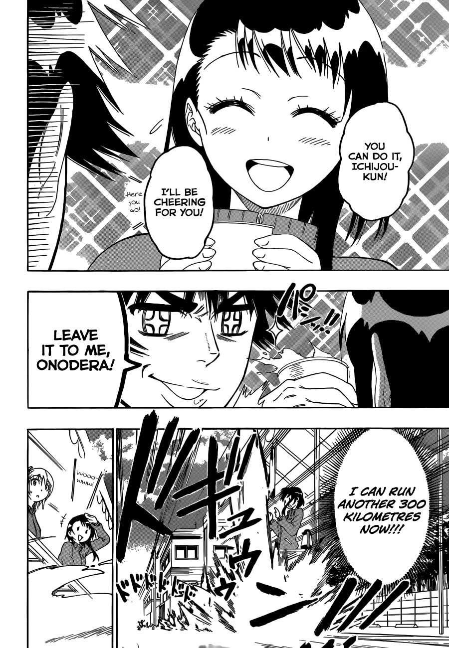 Nisekoi chapter 73 page 8