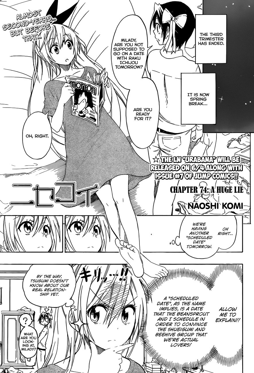 Nisekoi chapter 74 page 1