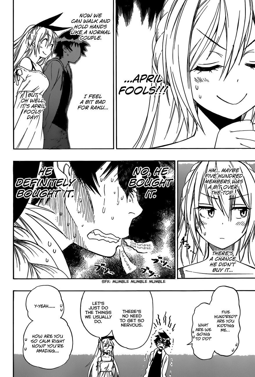Nisekoi chapter 74 page 6