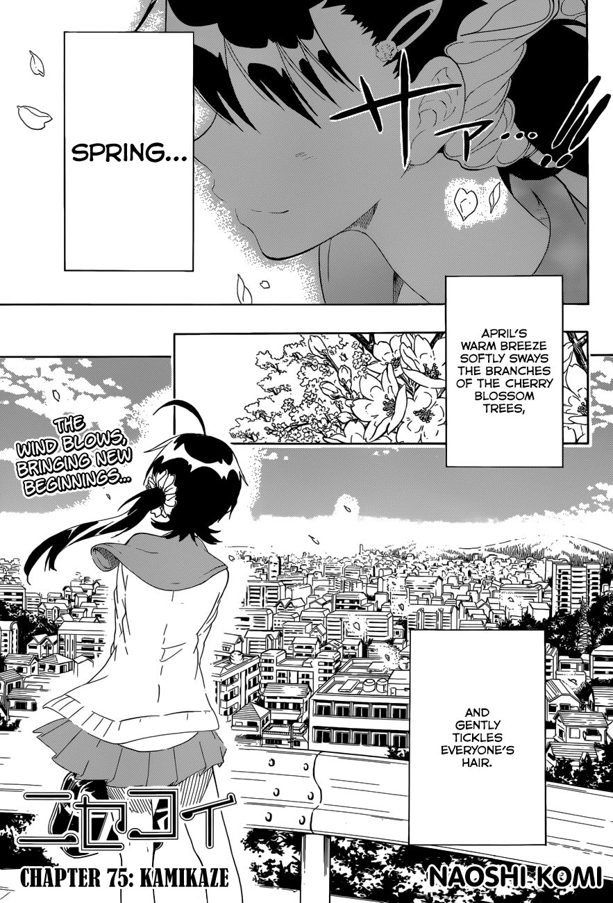 Nisekoi chapter 75 page 1