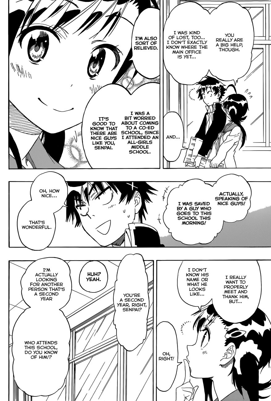 Nisekoi chapter 75 page 12
