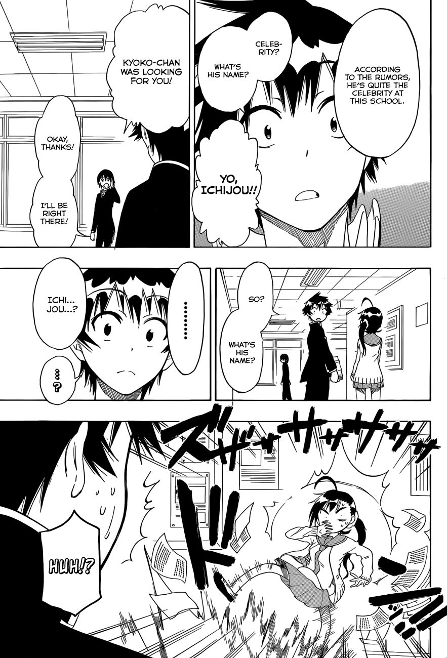 Nisekoi chapter 75 page 13
