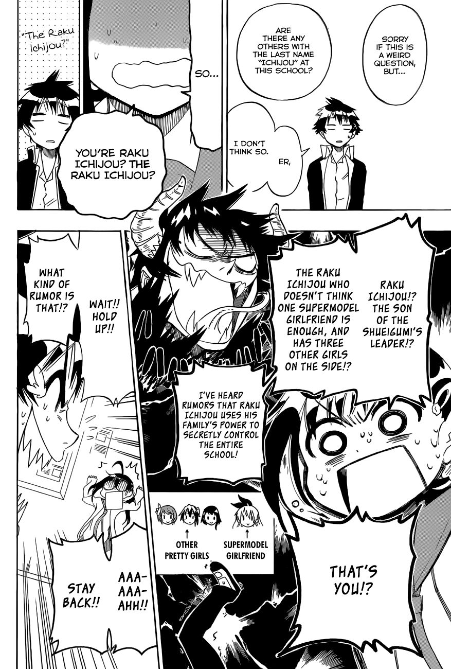 Nisekoi chapter 75 page 14
