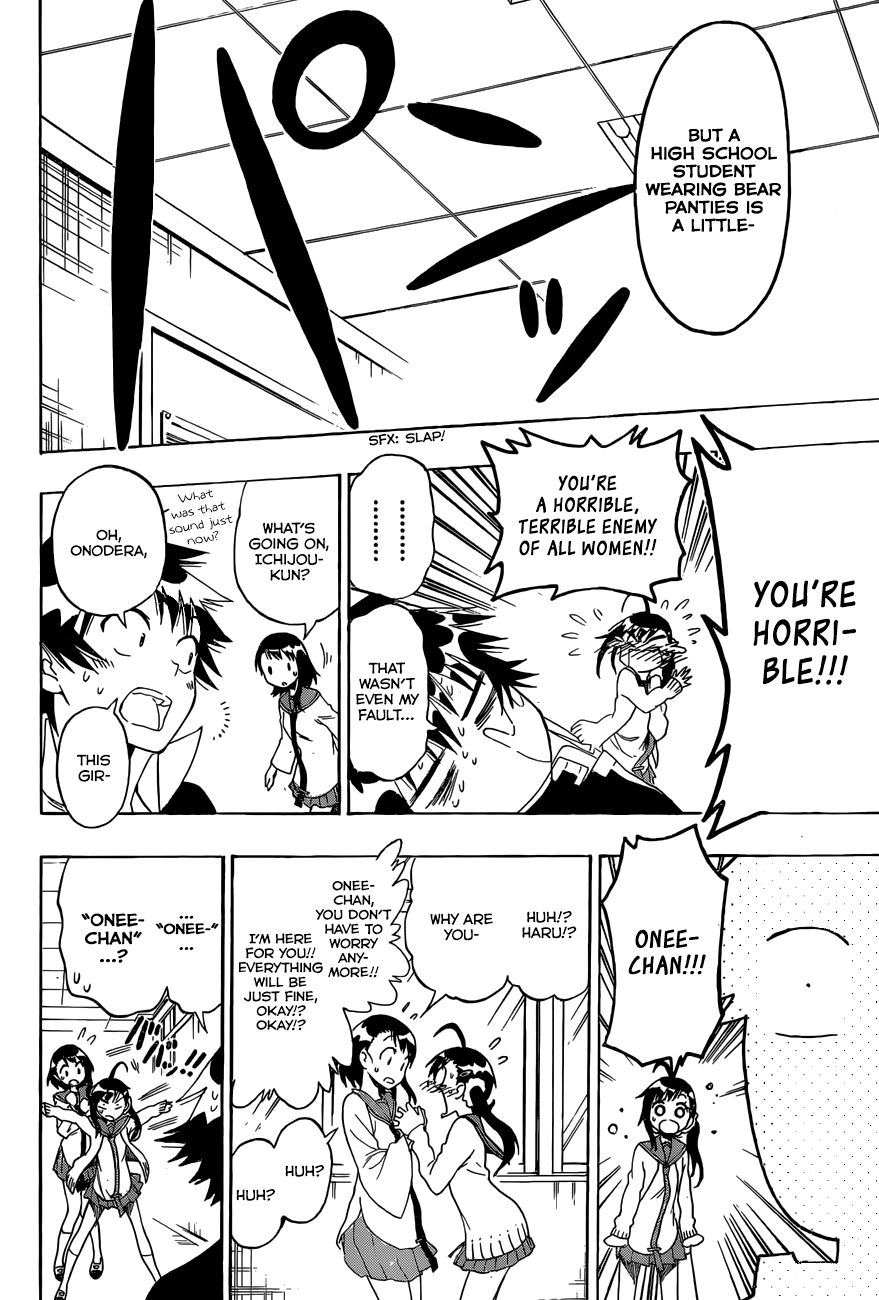Nisekoi chapter 75 page 18