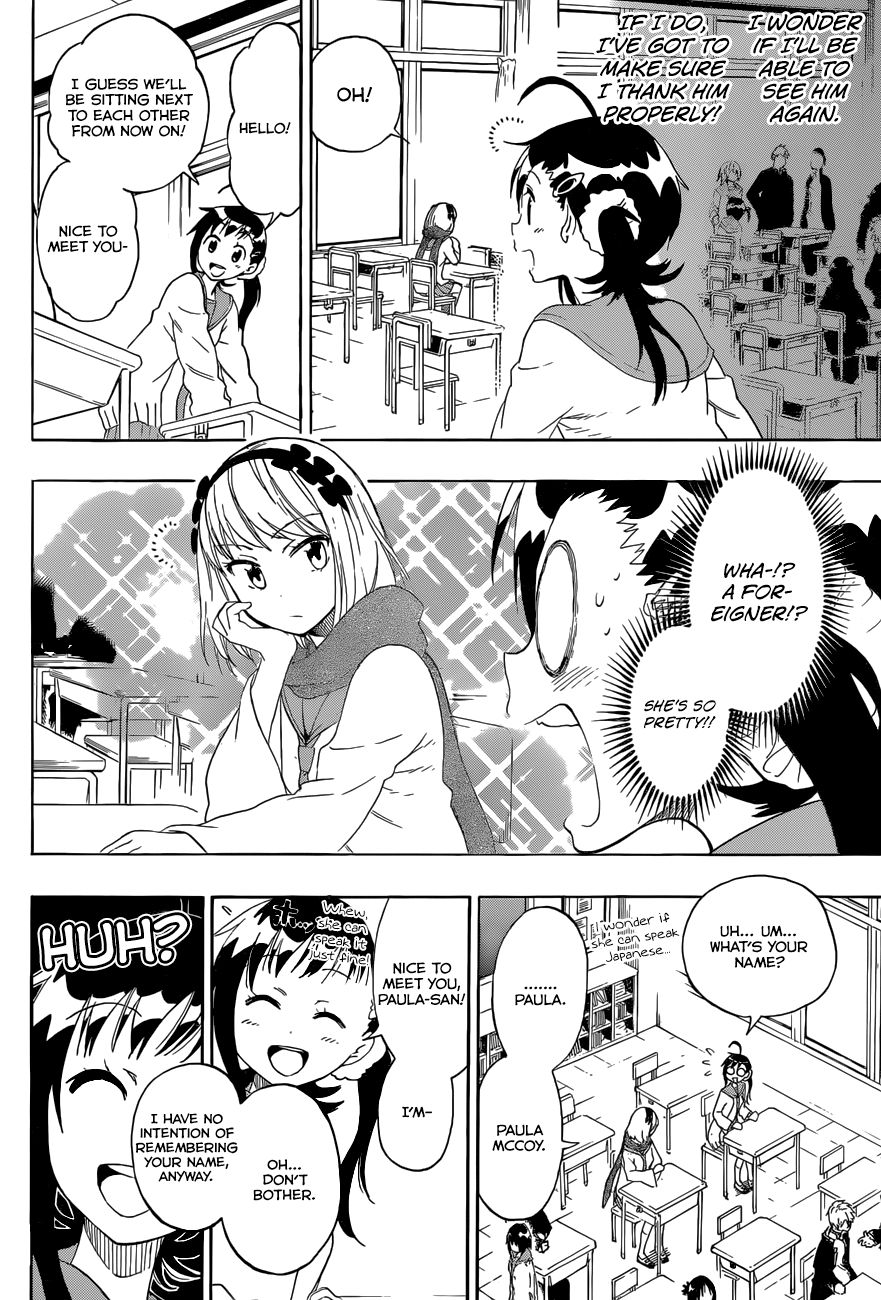 Nisekoi chapter 75 page 8