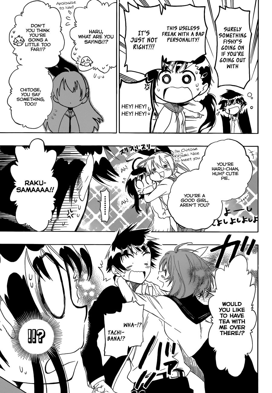 Nisekoi chapter 76 page 8