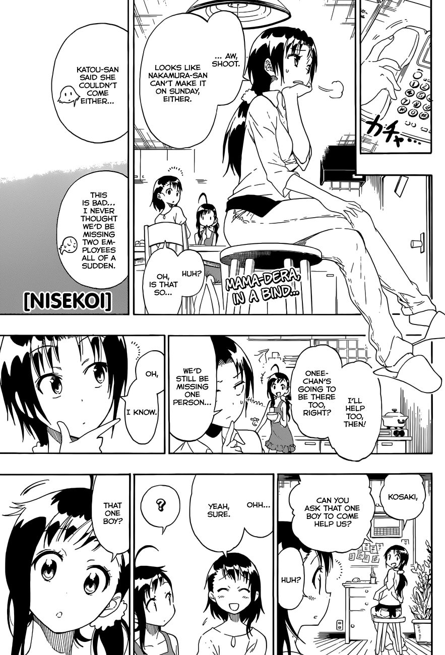 Nisekoi chapter 77 page 1