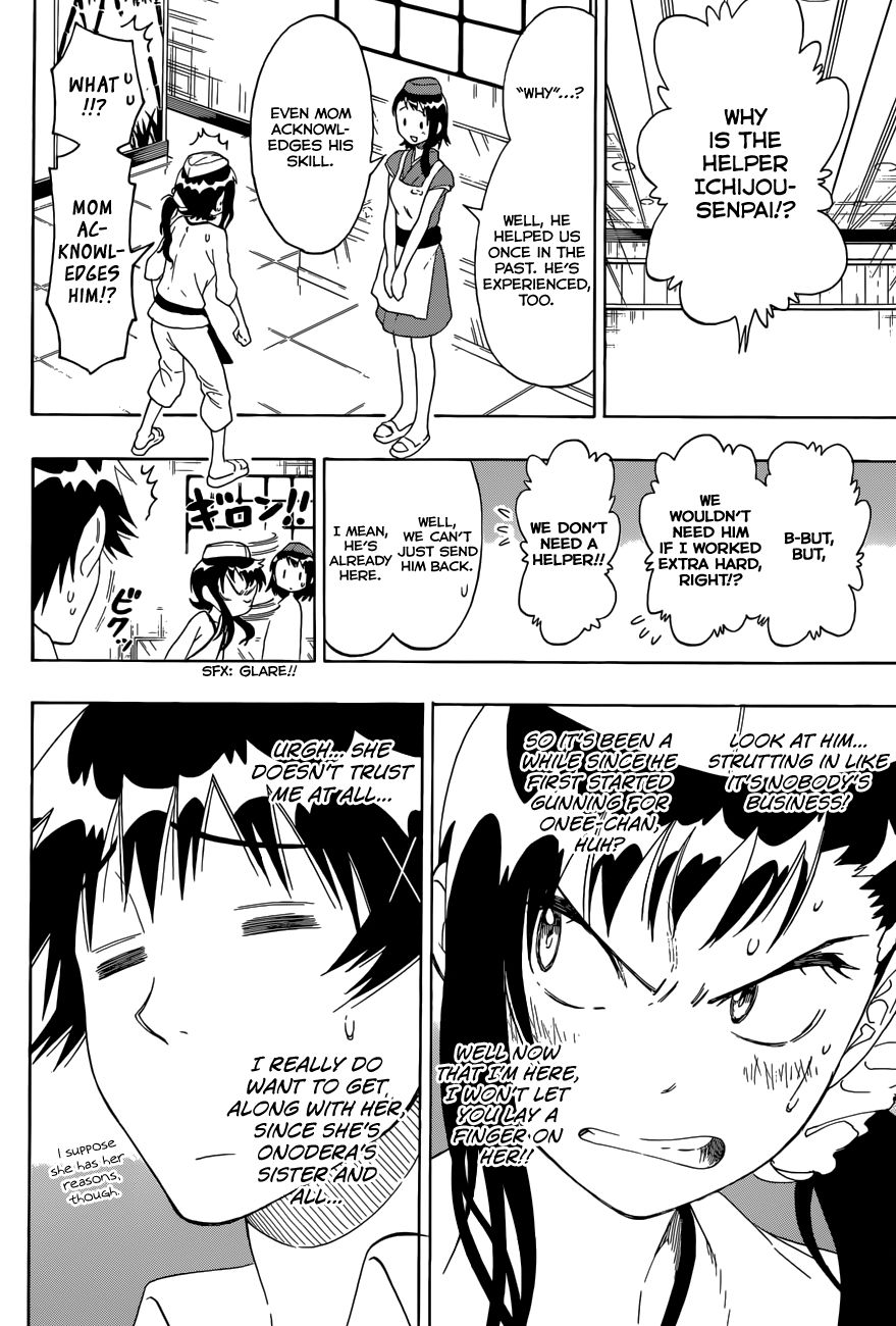 Nisekoi chapter 77 page 4
