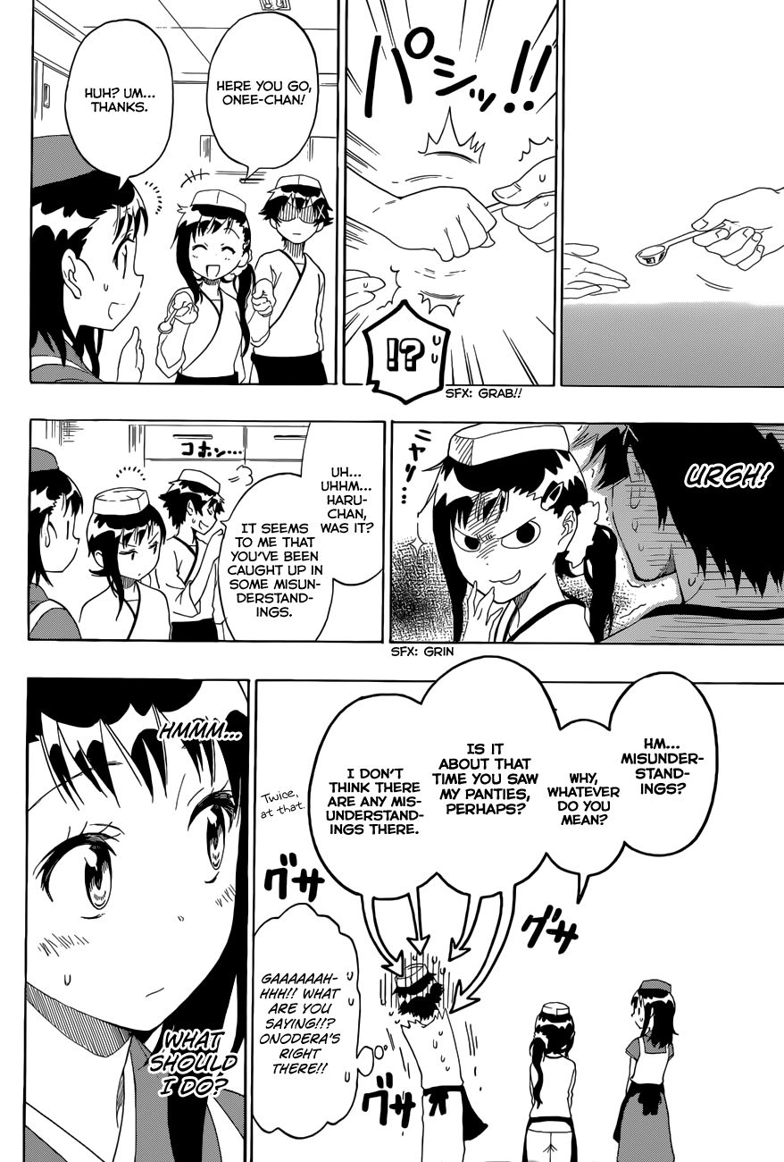 Nisekoi chapter 77 page 6