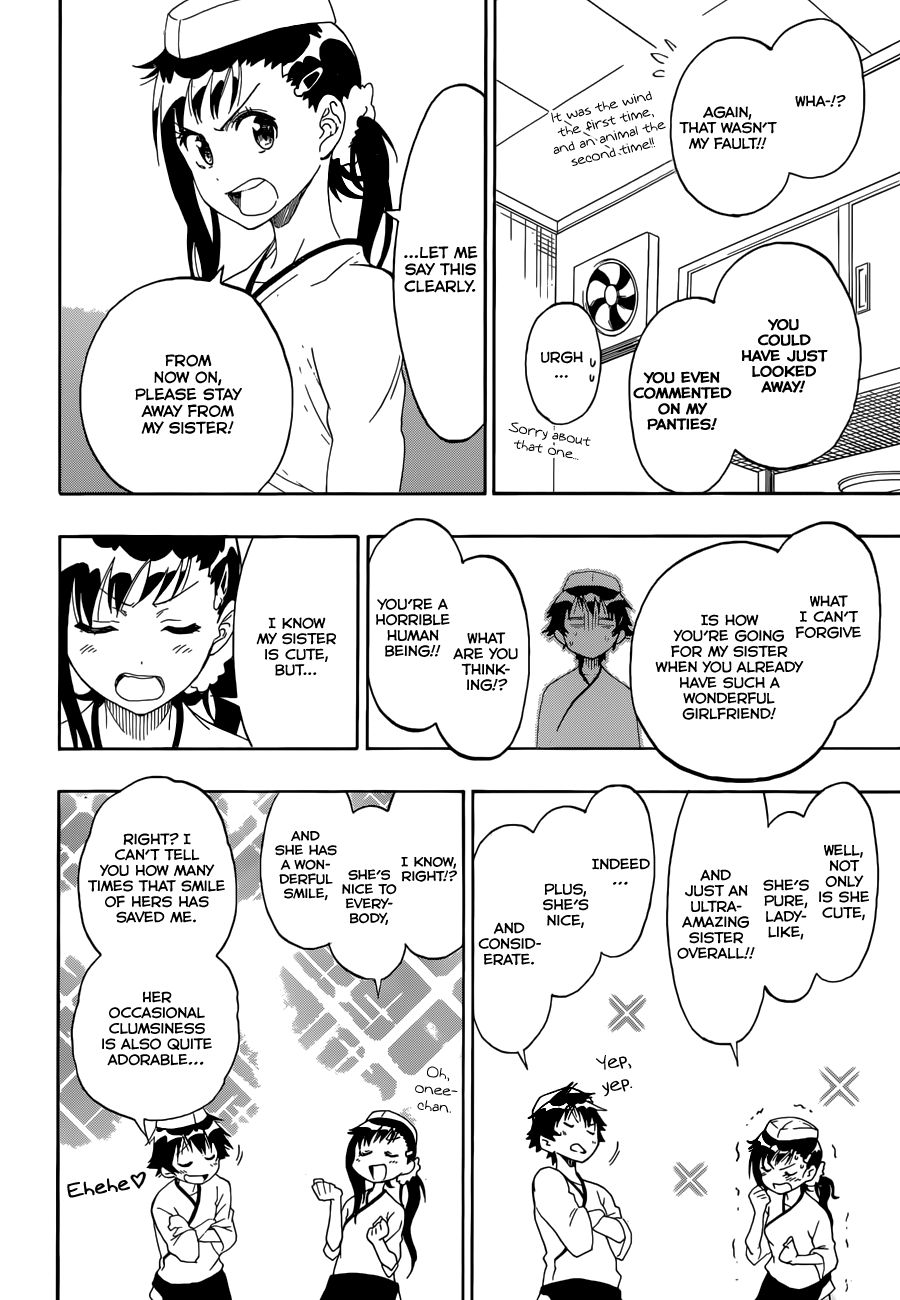 Nisekoi chapter 77 page 8