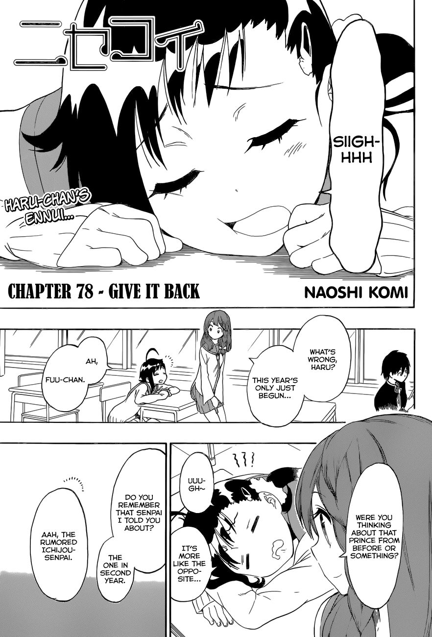 Nisekoi chapter 78 page 1