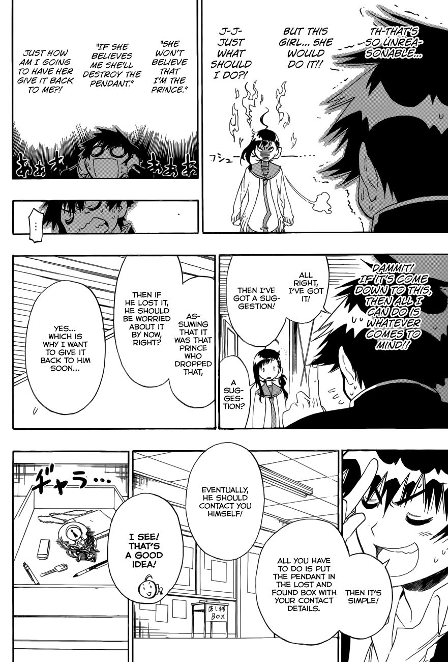 Nisekoi chapter 78 page 12