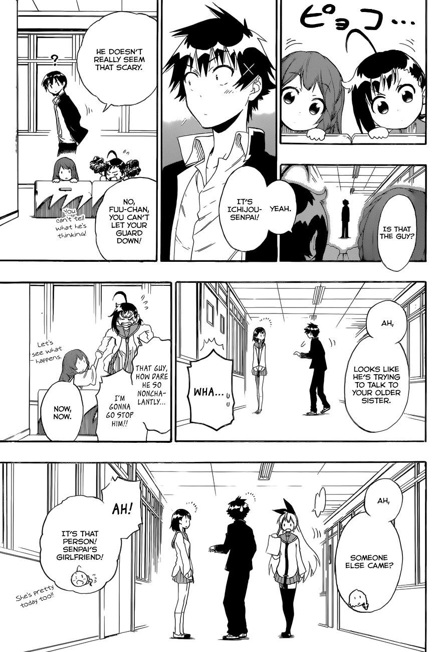 Nisekoi chapter 78 page 3