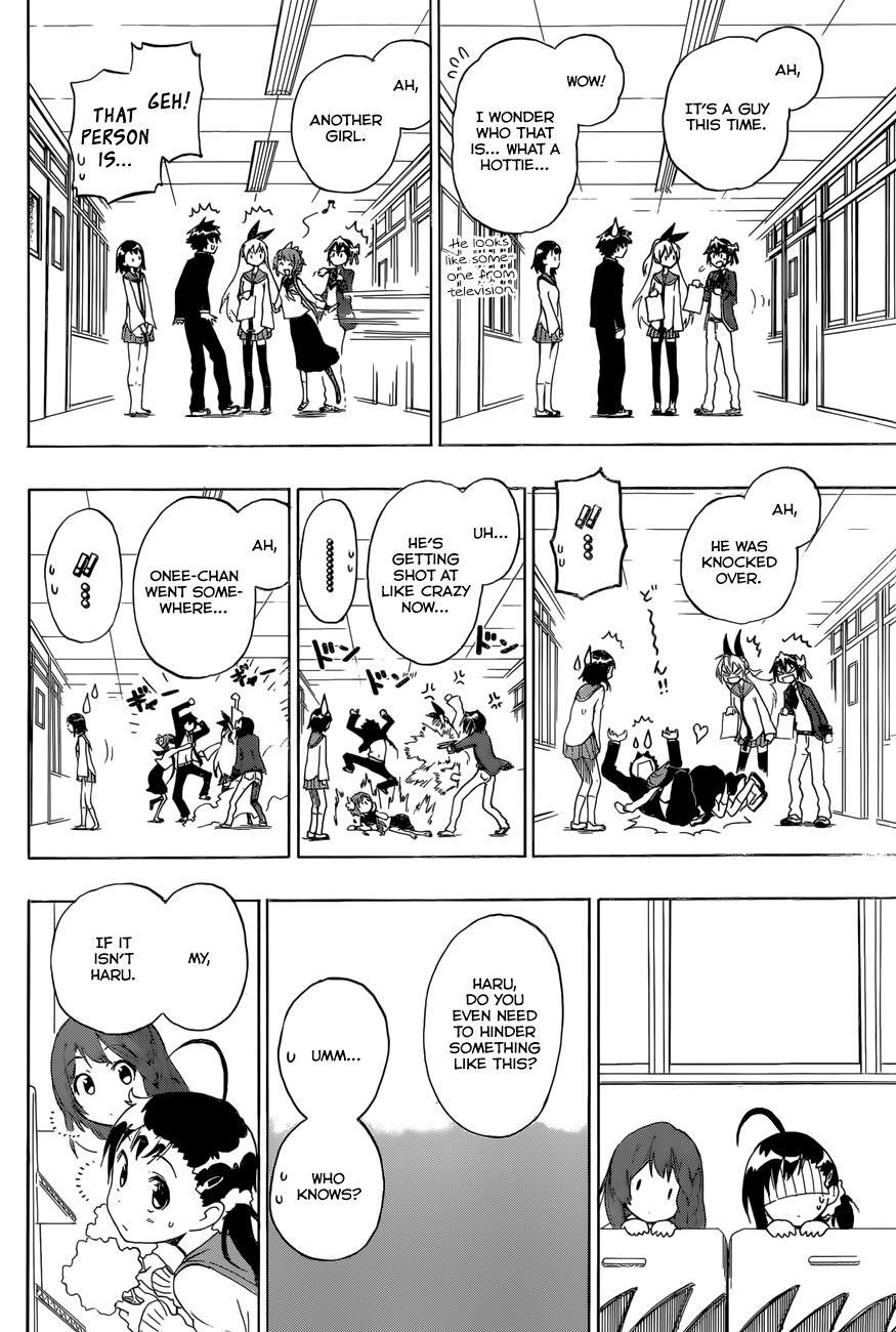 Nisekoi chapter 78 page 4